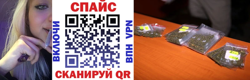 Бутират бутандиол  hydra ссылка  Кущёвская 