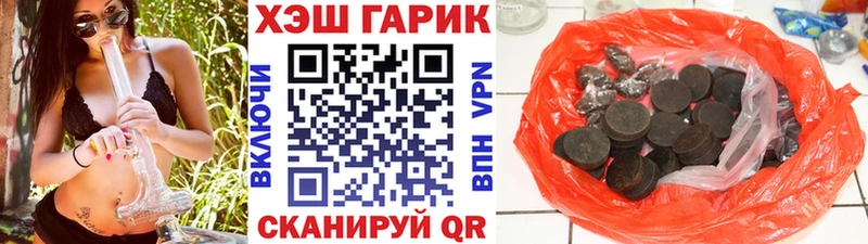 Гашиш AMNESIA HAZE  Кущёвская 