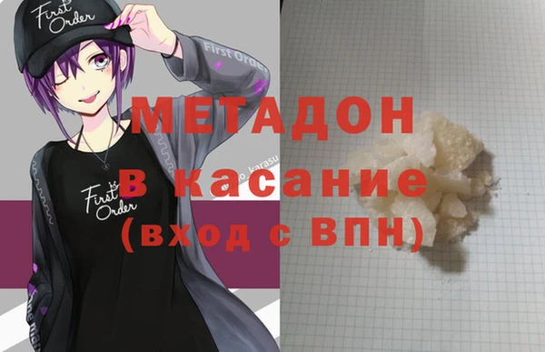 таблы Осташков