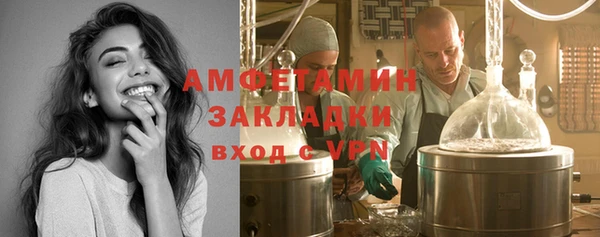 героин Балабаново