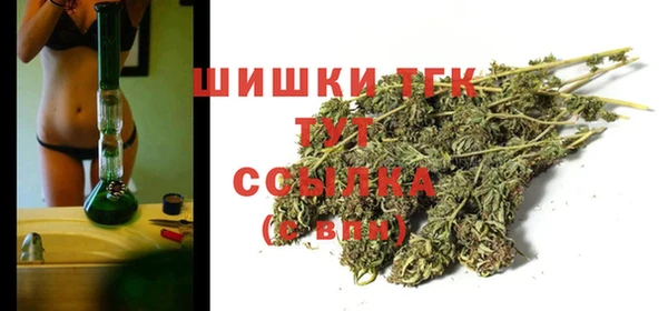 героин Балабаново