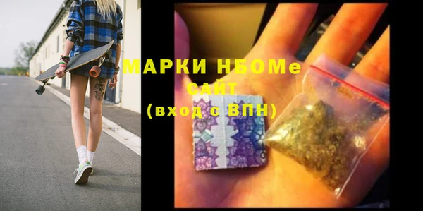 гидропоника Баксан