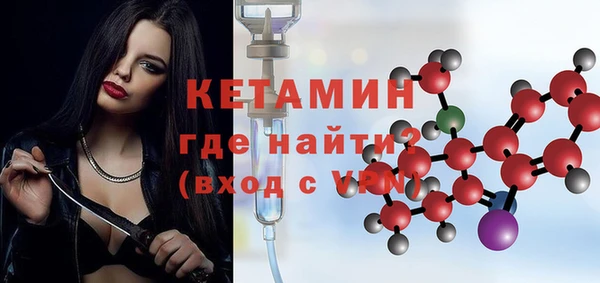 гидропоника Баксан