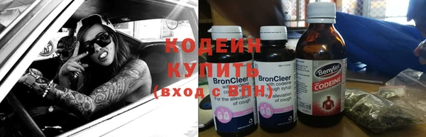 гидропоника Баксан