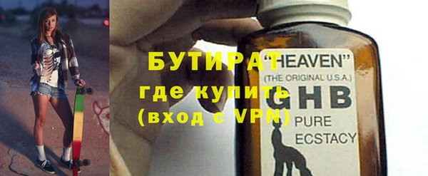 гидропоника Баксан