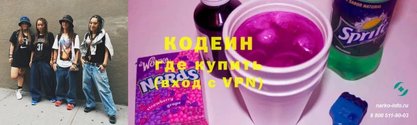 гидропоника Баксан