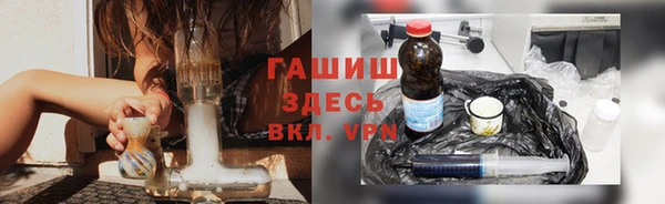героин Балабаново