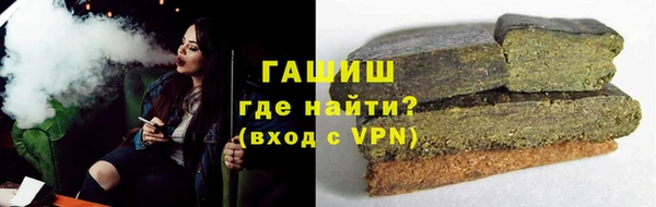 соль ск Беломорск