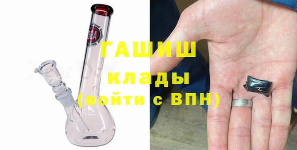 героин Балабаново