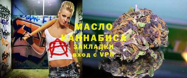 гидропоника Баксан