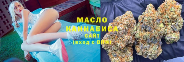 гидропоника Баксан