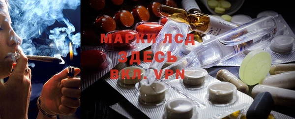 альфа пвп Остров