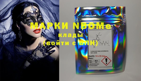 альфа пвп Остров