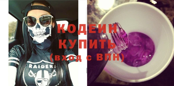 героин Балабаново