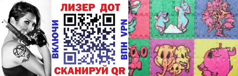купить наркоту  Кущёвская  Марки NBOMe 1,5мг 
